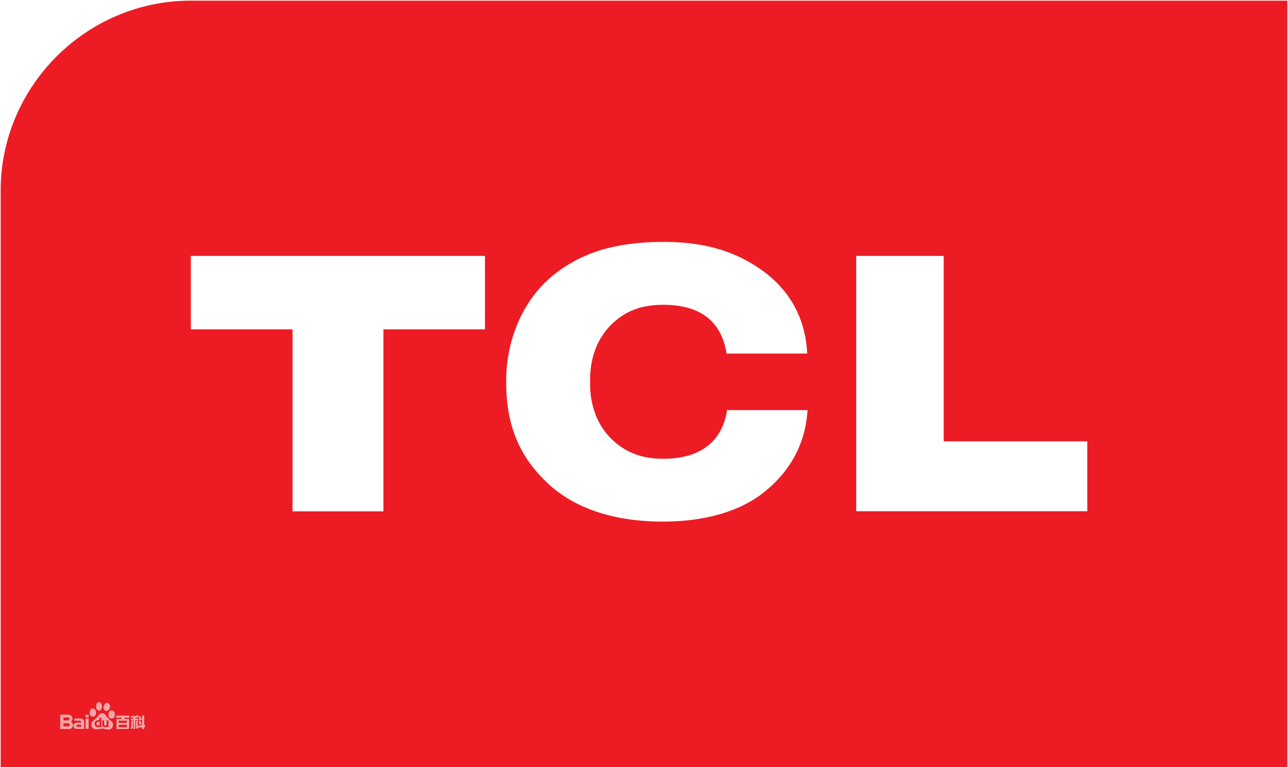 信州区TCLTCL电视
